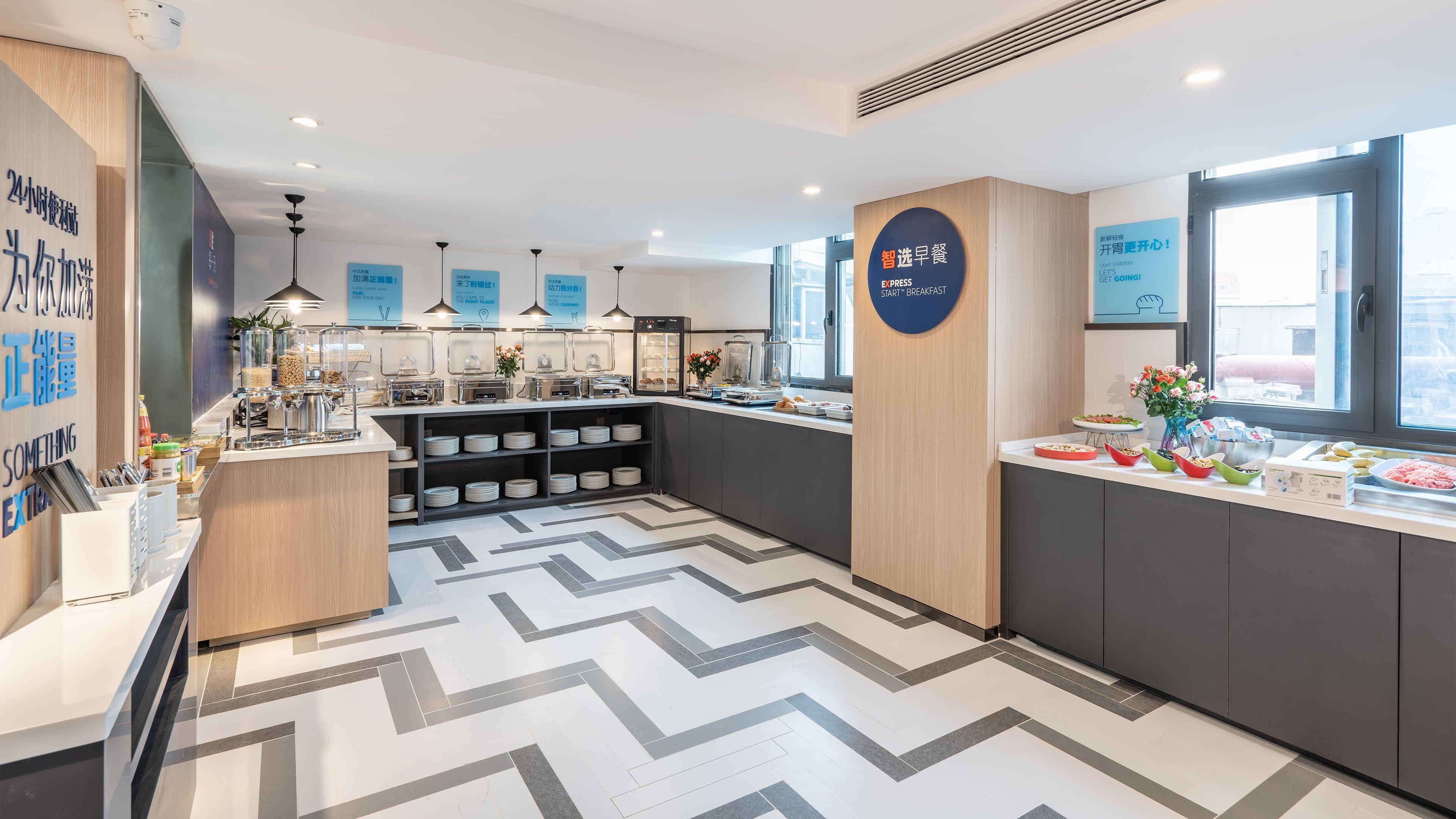 Holiday Inn Express Qingdao City Center By Ihg Exterior foto